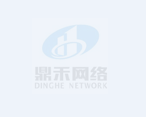 通迅塔架